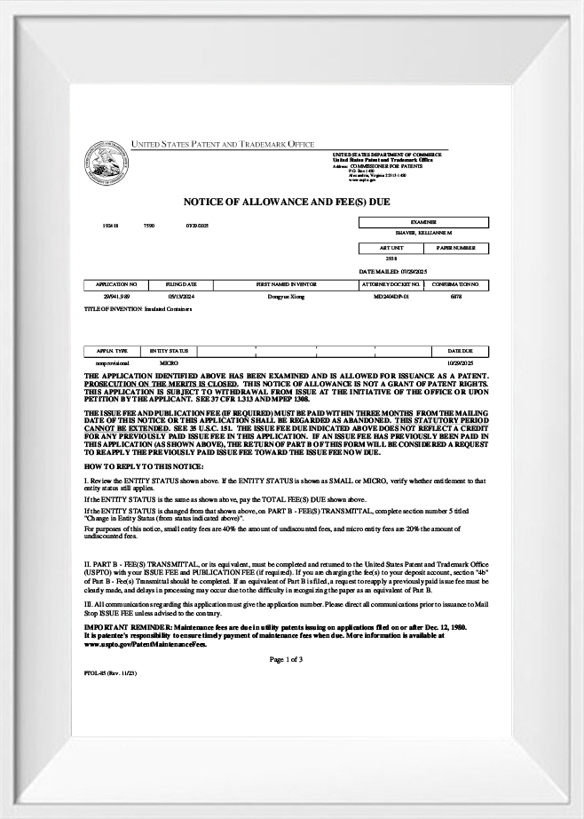 طلب براءة اختراع تصميم أمريكي لصندوق العزل الحراري