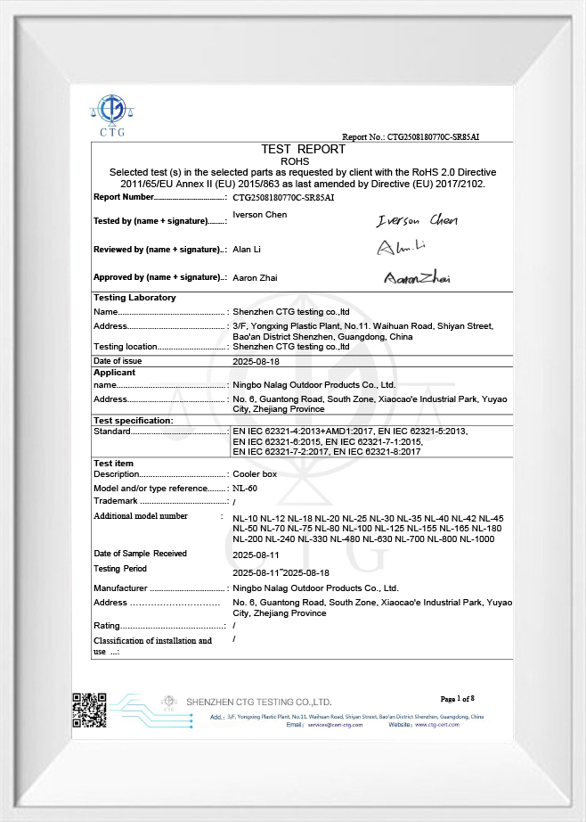 تقرير اختبار Rohs