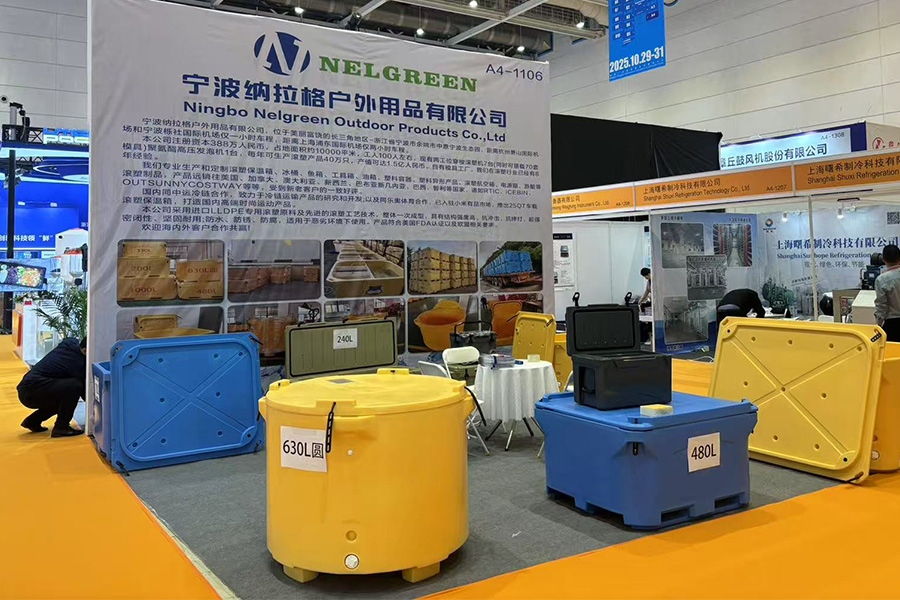 موقع المعرض-1